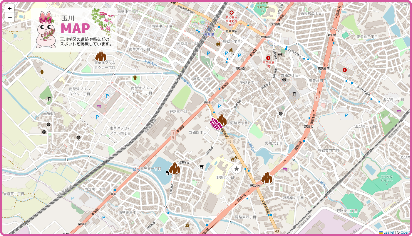 玉川MAP 玉川学区の遺跡や萩などのスポットを掲載しています。